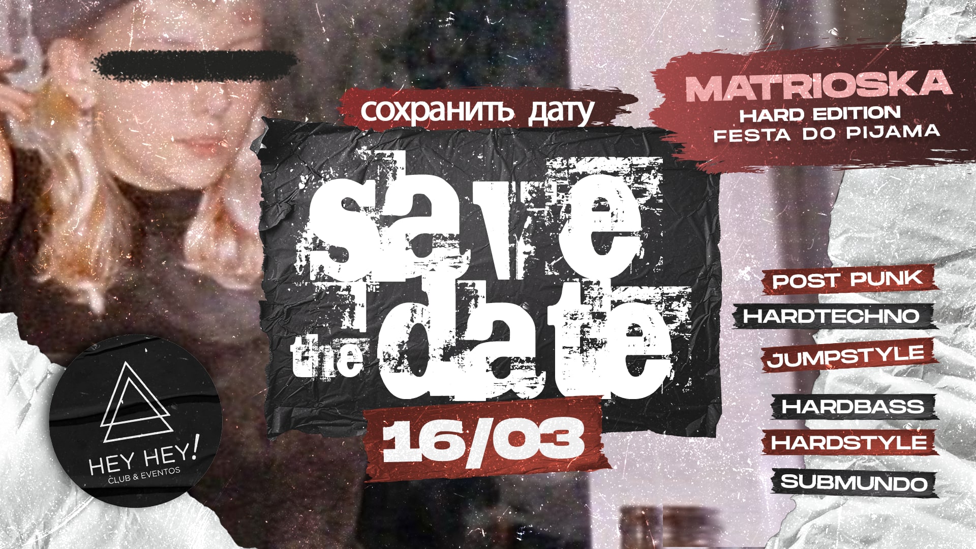 Matrioska Fest - Hard Edition & Festa Do Pijama Cover