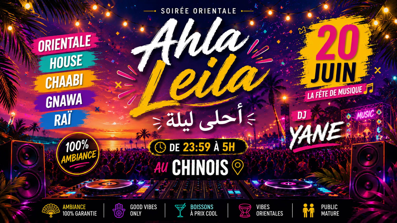 Ahla Leila Cover