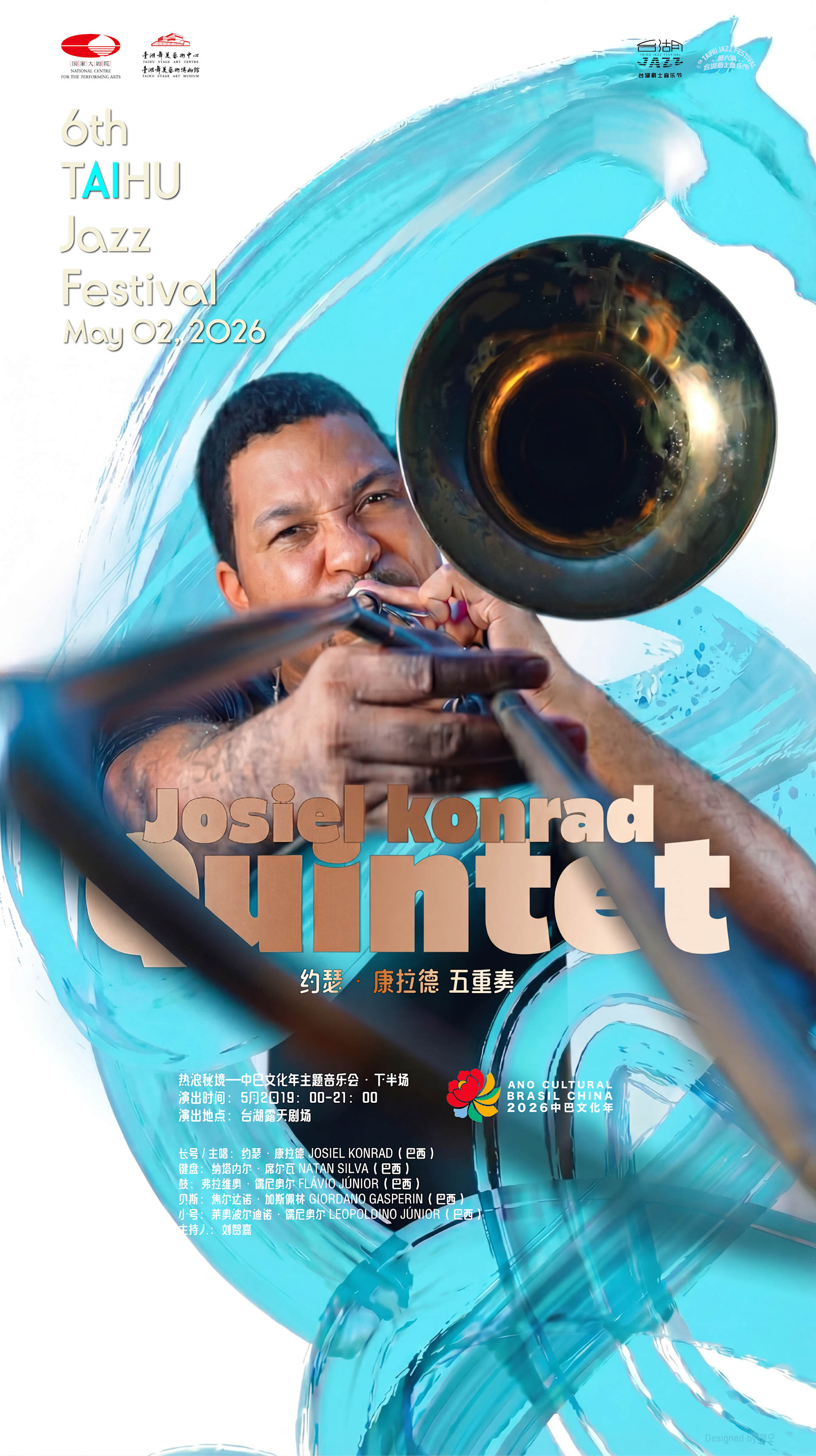 Josiel Konrad | Taihu Jazz Festival Cover