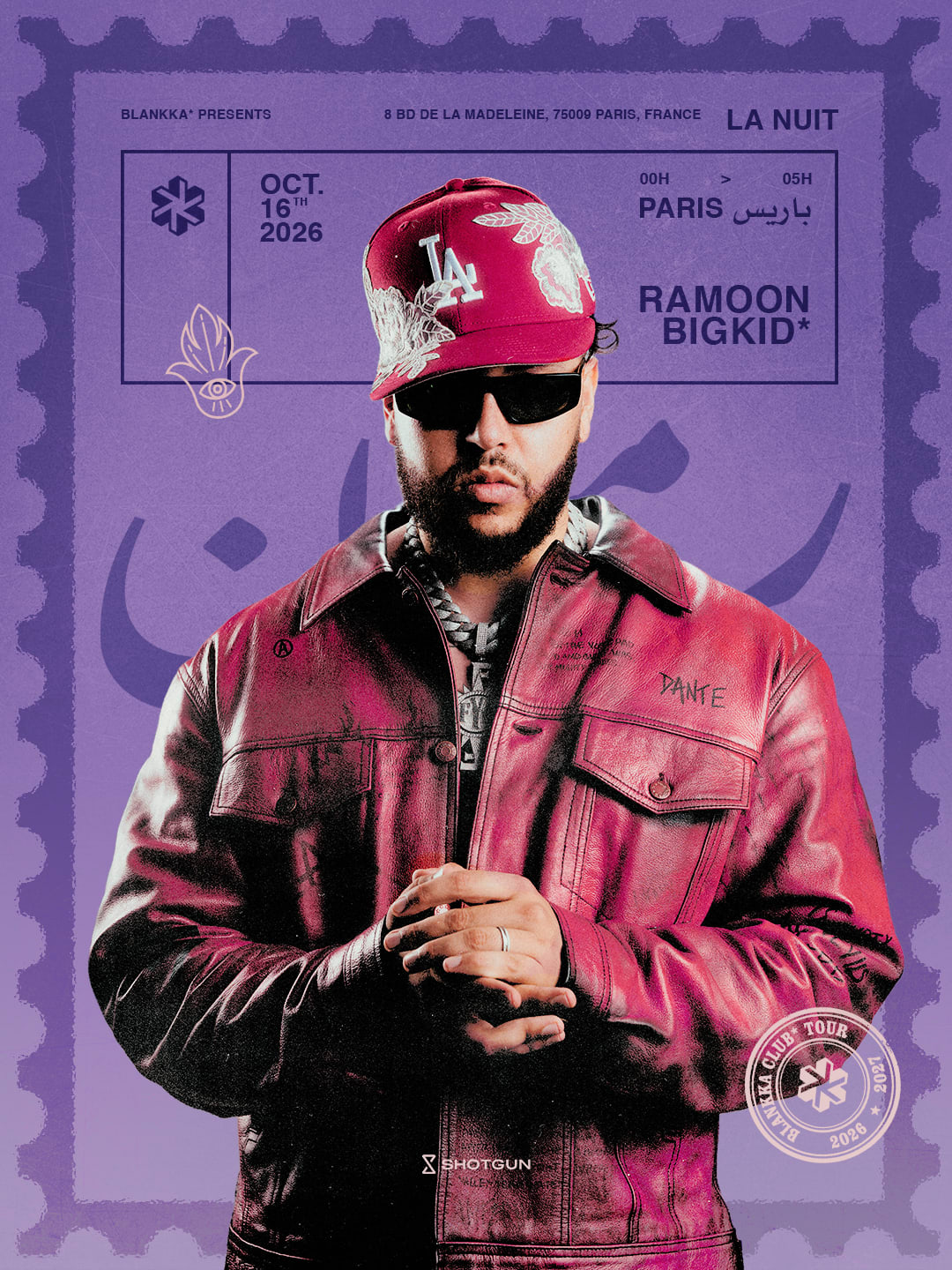 Blankka Club* 020 : Ramoon*Bigkid Cover