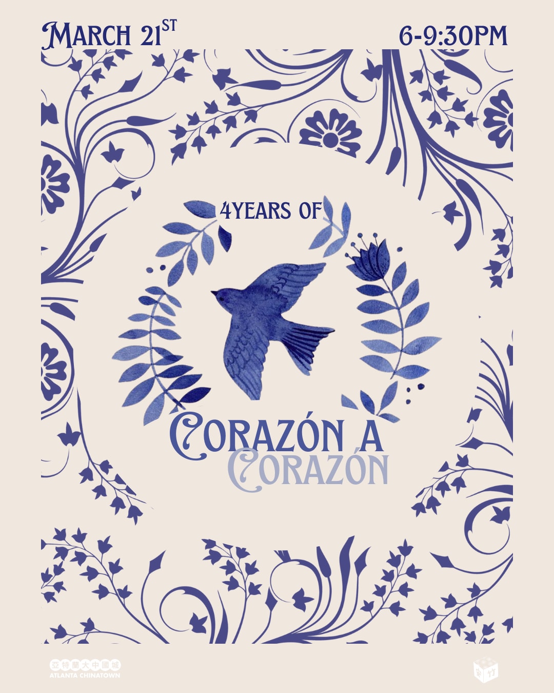 4 Year Anniversary- Corazón A Corazón Cover