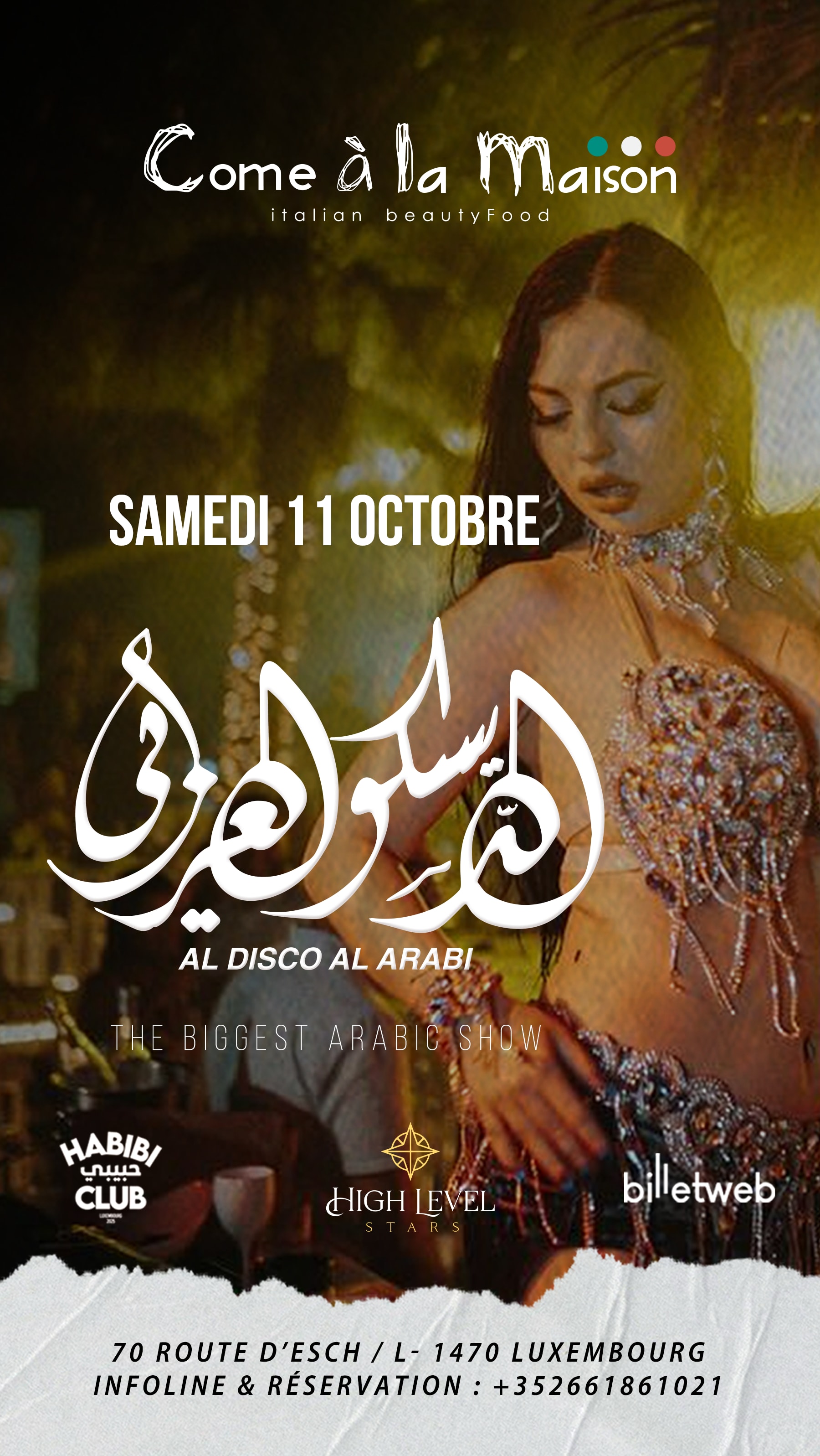 Habibi Club X Al Disco Al Arabi - Edition 3 Cover