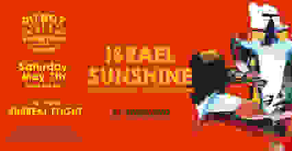 Israel Sunshine [Crosstown Rebels / Formerly Fur Coat] [F1 Weekend]