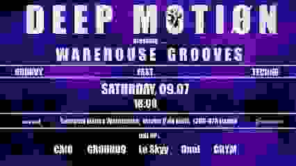 Warehouse Grooves #1
