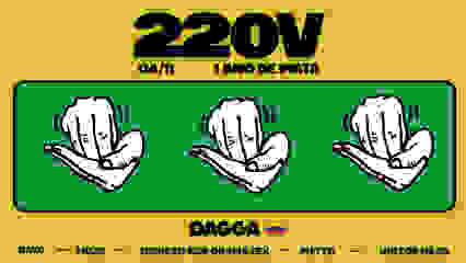 220V COM DAGGA - 1 ANO DE PISTA!