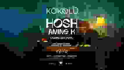 KŌKOLÜ invite - HOSH, AMINE K (Halloween Edition)