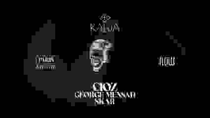 KALUA - CIOZ - GEORGE MENSAH - SKAR