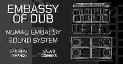 EMBASSY OF DUB - SALA 8 - COIMBRA