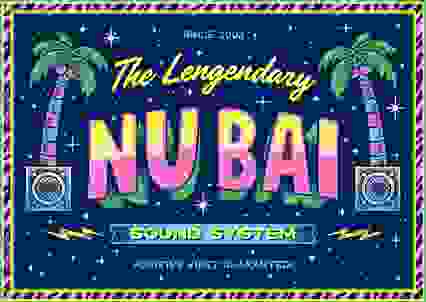 Nubai Entertainment 