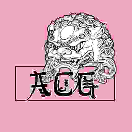 Acg