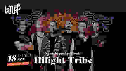 Hilight Tribe en concert à Angoulême