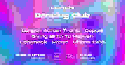 Hanabi Dancing Club - Le Klub