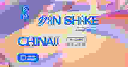 Club — Dan Shake extended set (+) Chinau