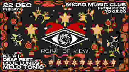 CHRISTMAS _ POINT OF VIEW _ 22 DEC _ MICRO