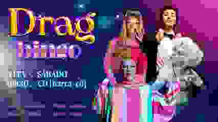 Drag Bingo | Carnaval