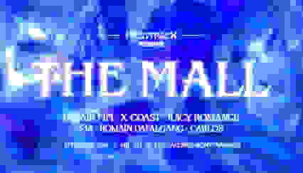 The Mall # 2