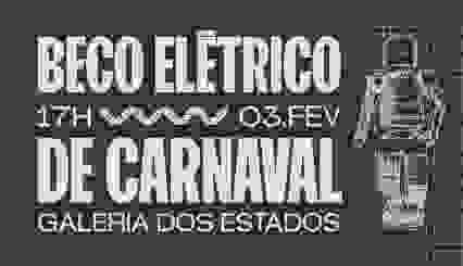 Beco Elétrico de Carnaval