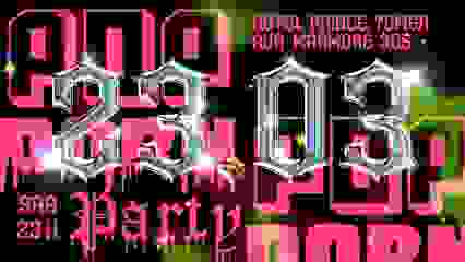 POPPORNPARTY - O BAILE PINK