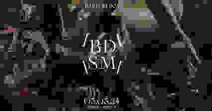 BD-SM #21 | 03/05/24