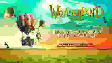 Wonderland World (26/07)