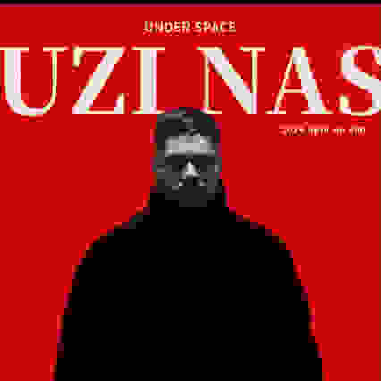 UZi NAS