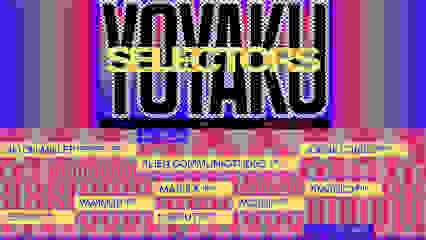 Yoyaku Selectors: Alton Miller, Alien Communications & more