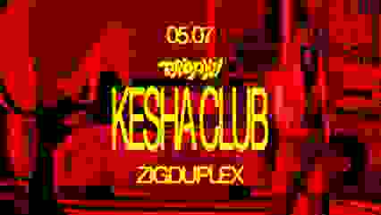 Kesha_Club: Joyride Release Party @ ZIGDUPLEX