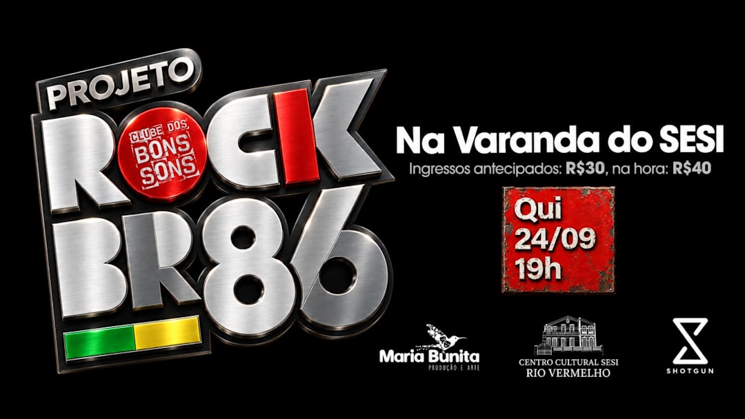 ROCK BR 86