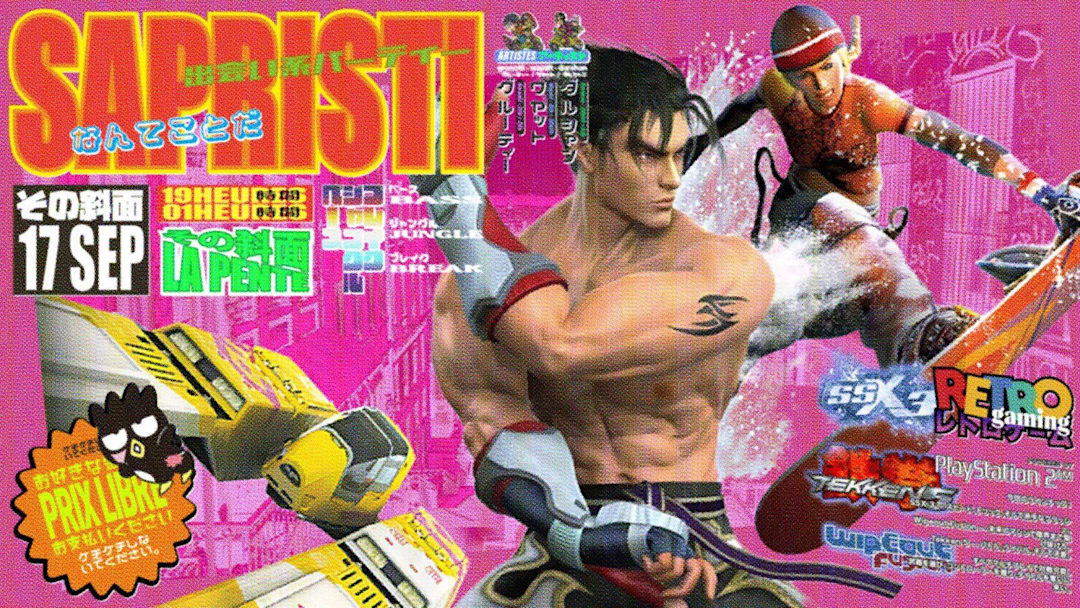 SAPRISTI BREAK'IN [bass music & retrogaming]