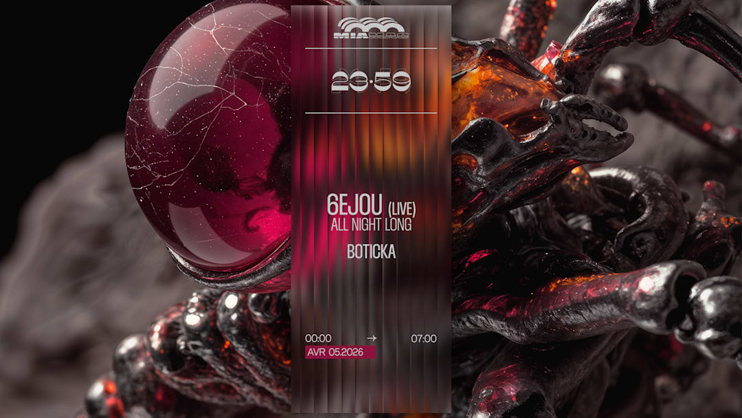 23:59 : 6EJOU ALL NIGHT LONG