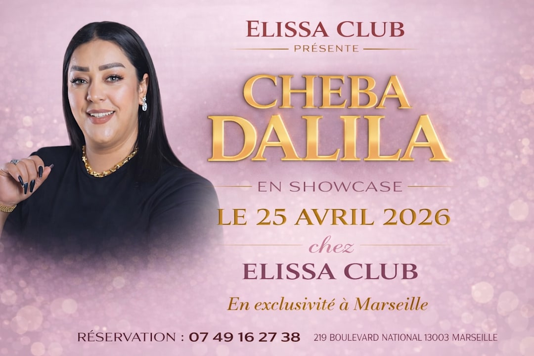CHEBA DALILA SHOWCASE EXCLUSIF