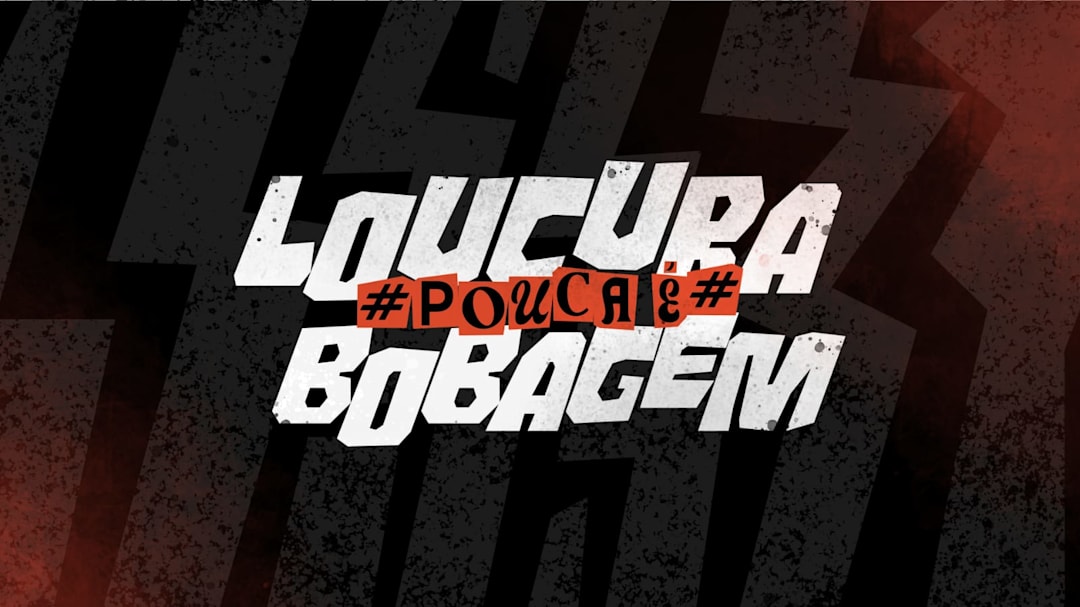 Loucura Pouco é Bobagem