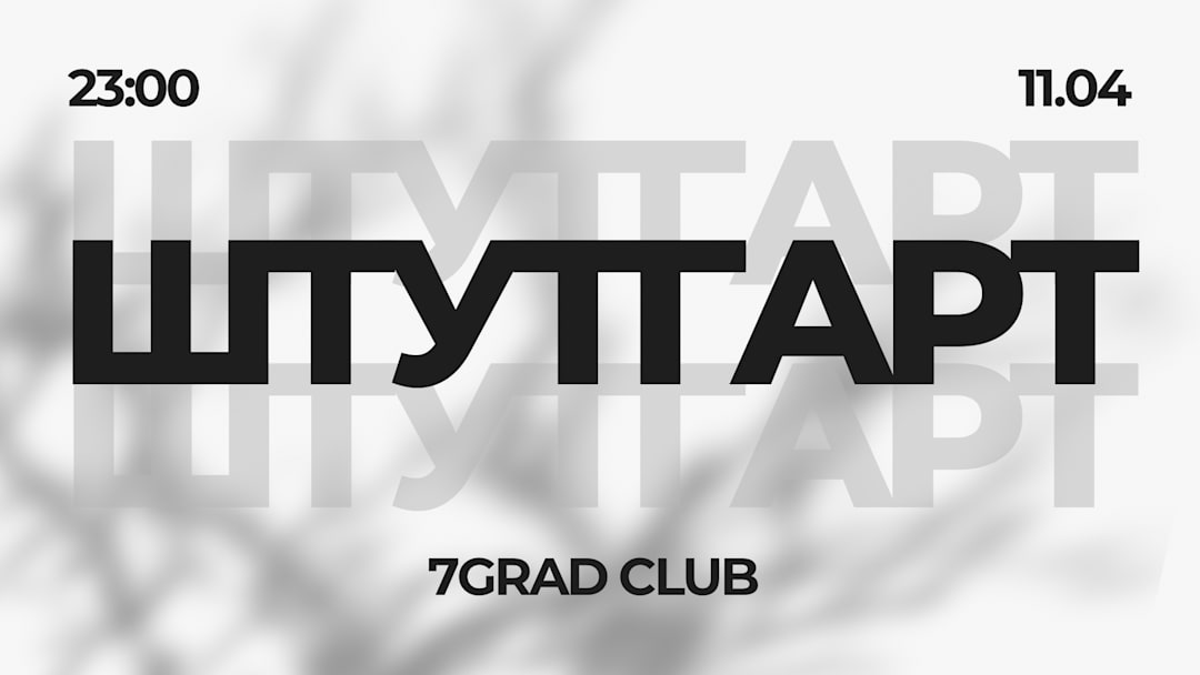 STUTTGART WE ARE BACK