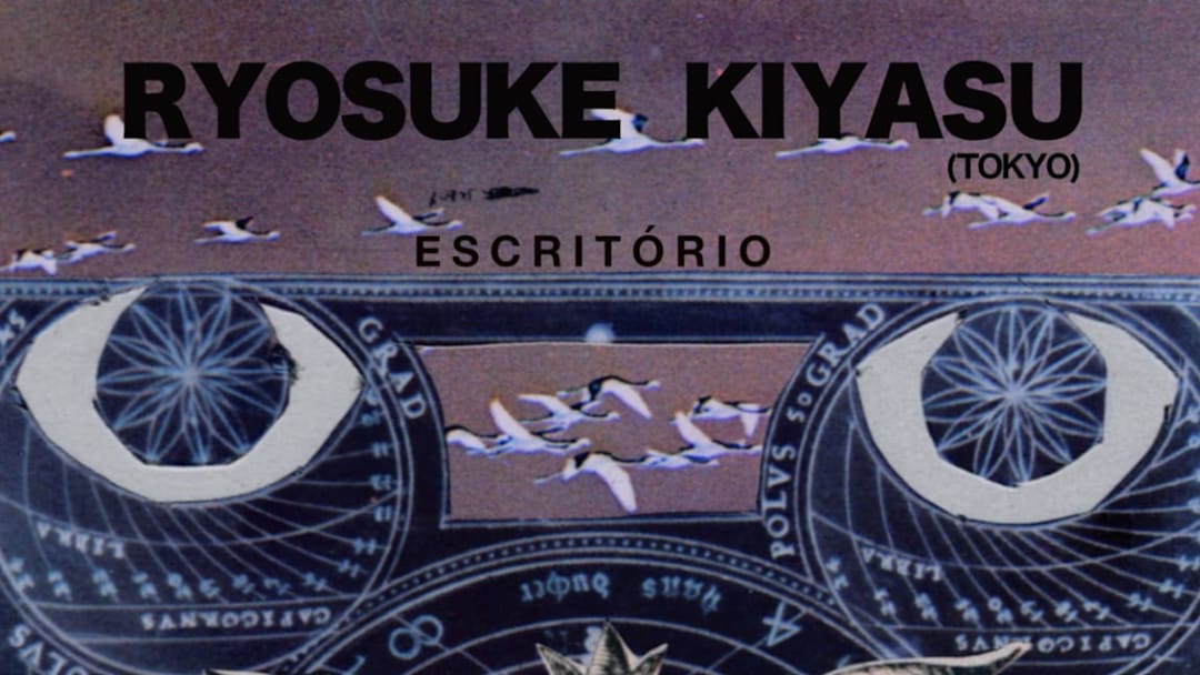 Ryosuke Kiyasu no Escritório
