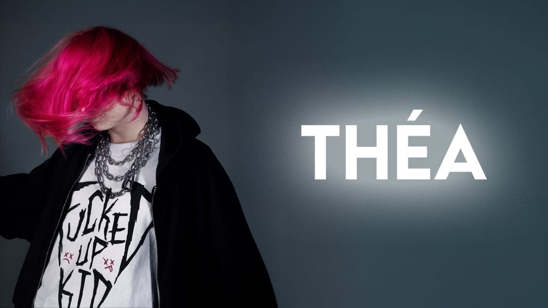 THEA - LA BELLE ELECTRIQUE - GRENOBLE