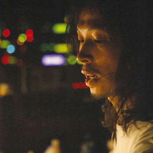 Fumiya Tanaka Official