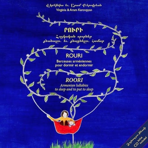 Virginia & Aram Kerovpyan