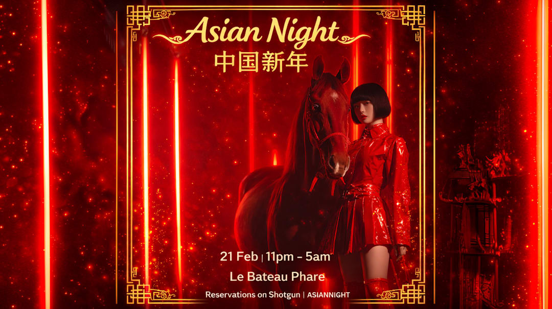 ASIAN NIGHT - LUNAR NEW YEAR SPECIAL