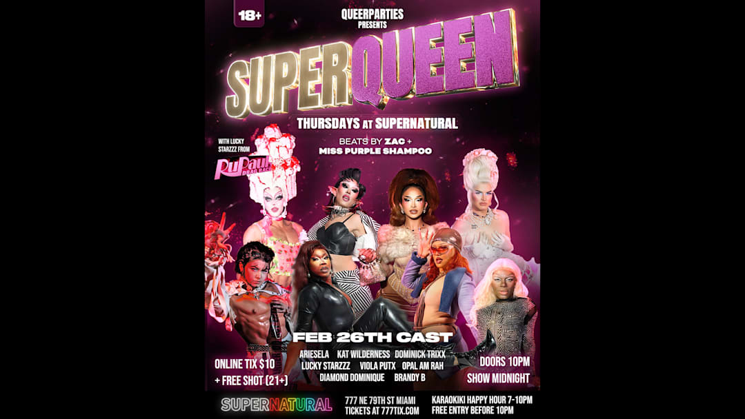 SUPERQUEEN DRAG DANCE PARTY (18+)