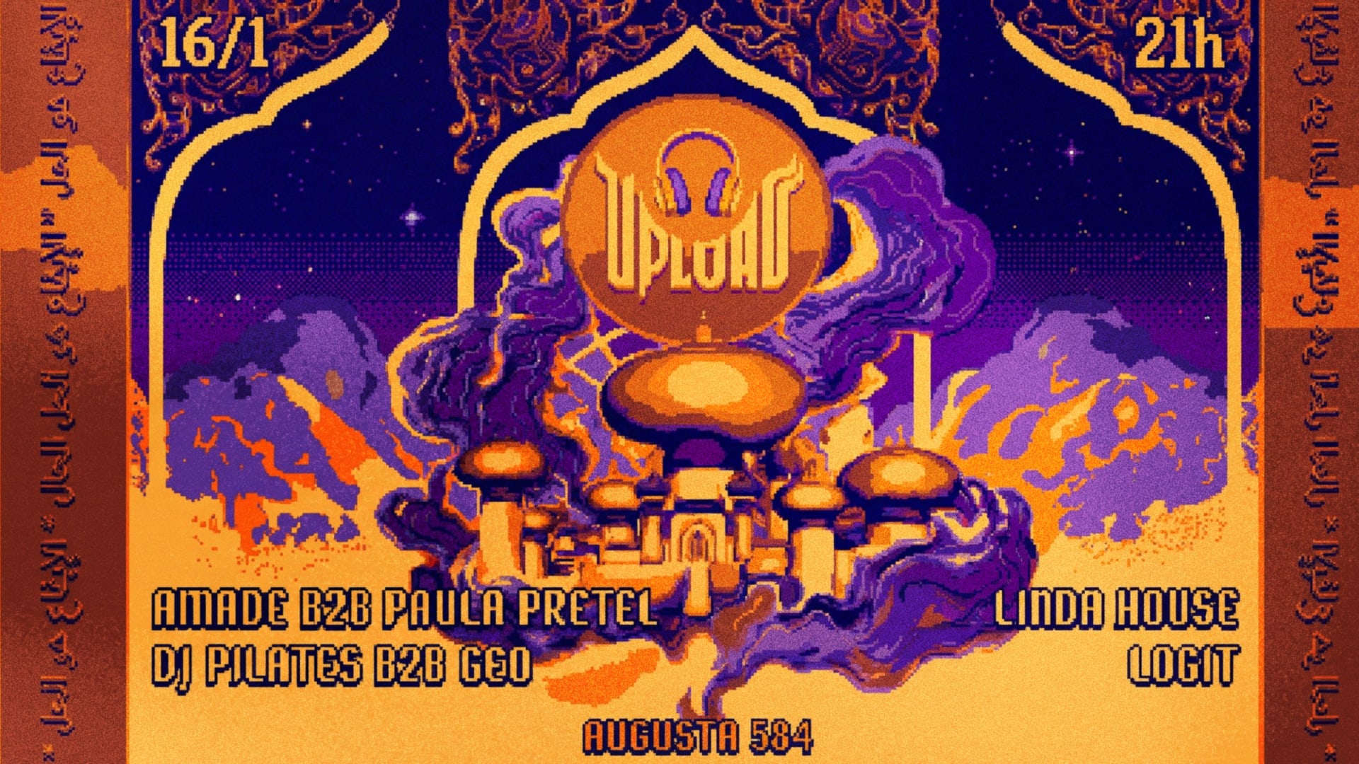 Upload #064: 1001 Arquivos De Verão // Free Até 23h