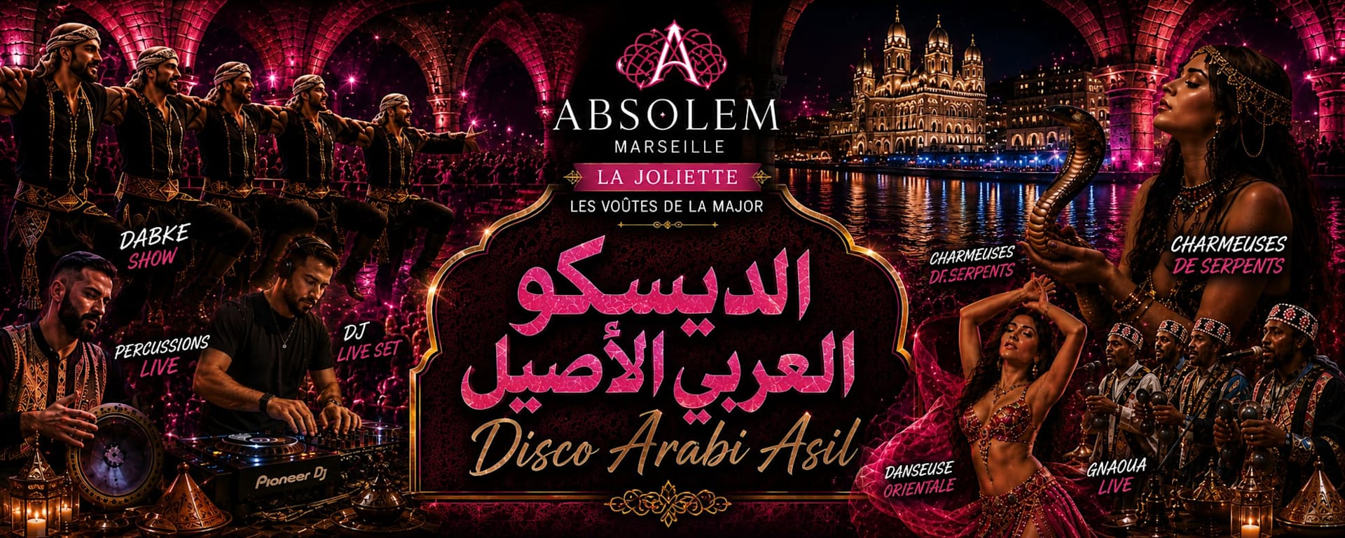 Disco Arabi Asil II