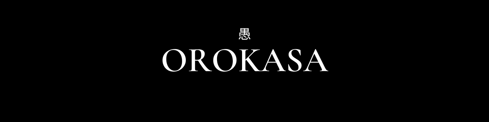 OROKASA