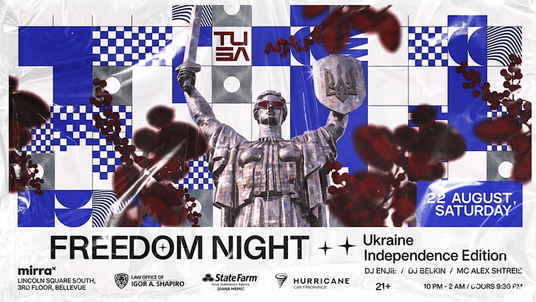 FREEDOM NIGHT
