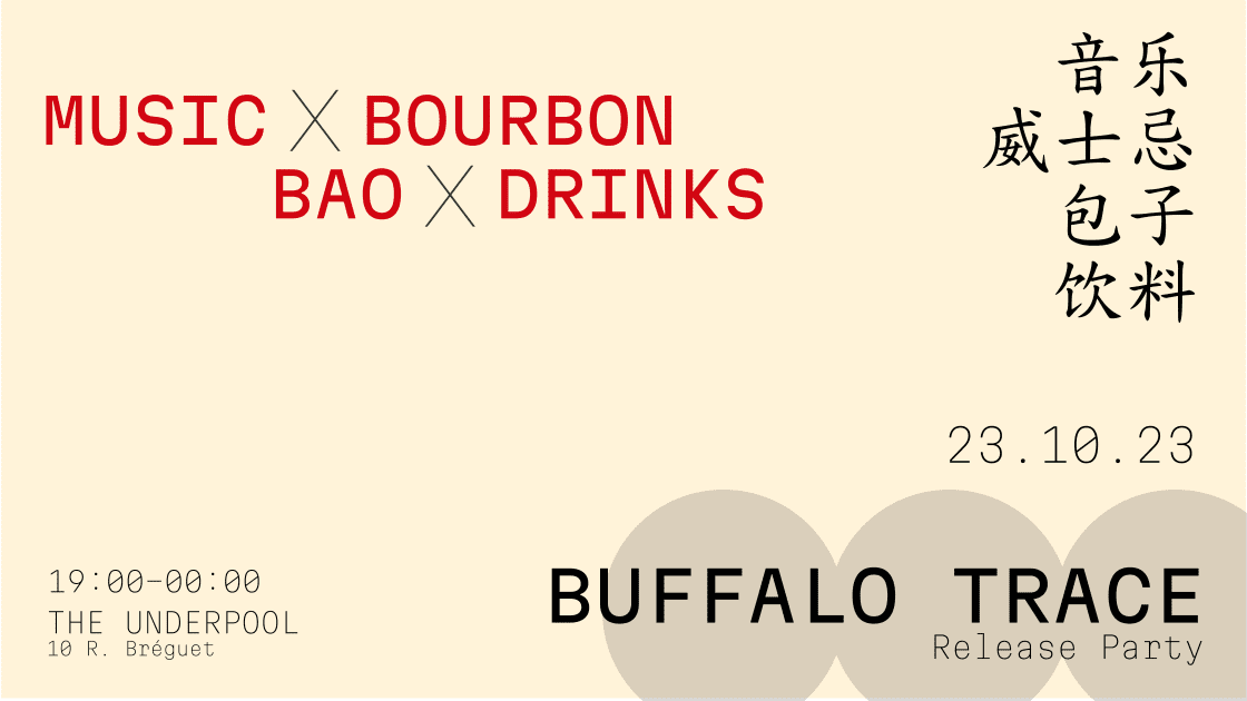 BUFFALO TRACE RELEASE PA…, Paris · Shotgun Tickets