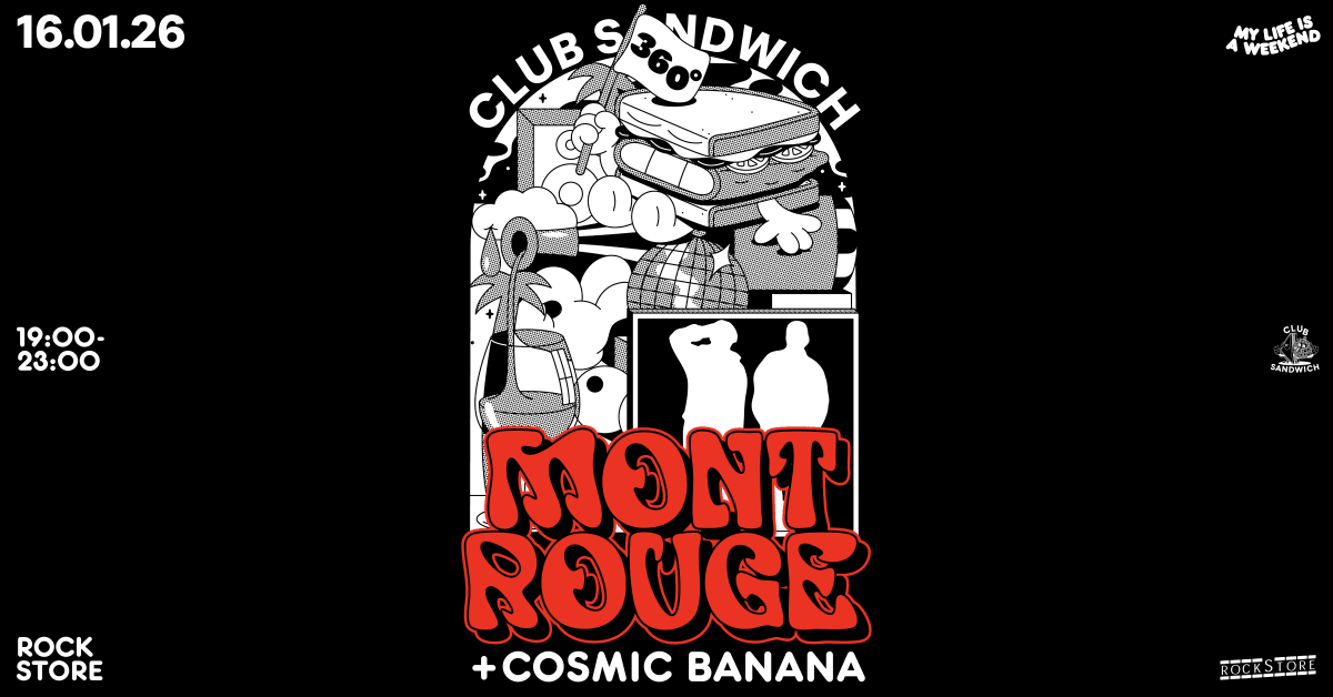 Mont Rouge • Club Sandwich 360 • Montpellier, Rockstore, Montpellier ...