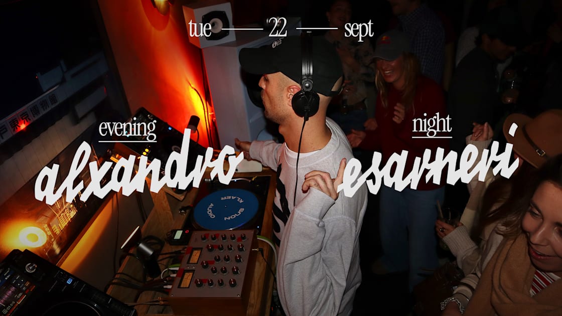 Affiche Vinyles All Night Long : Esarneri + Alxandro, Paris · Billets Shotgun