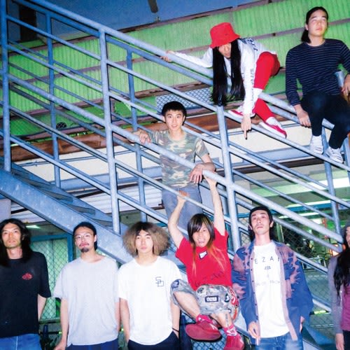 踊ってばかりの国×GEZAN「of Emerald 2017」 · Tour dates, music & more