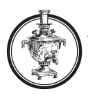 Russian Samovar