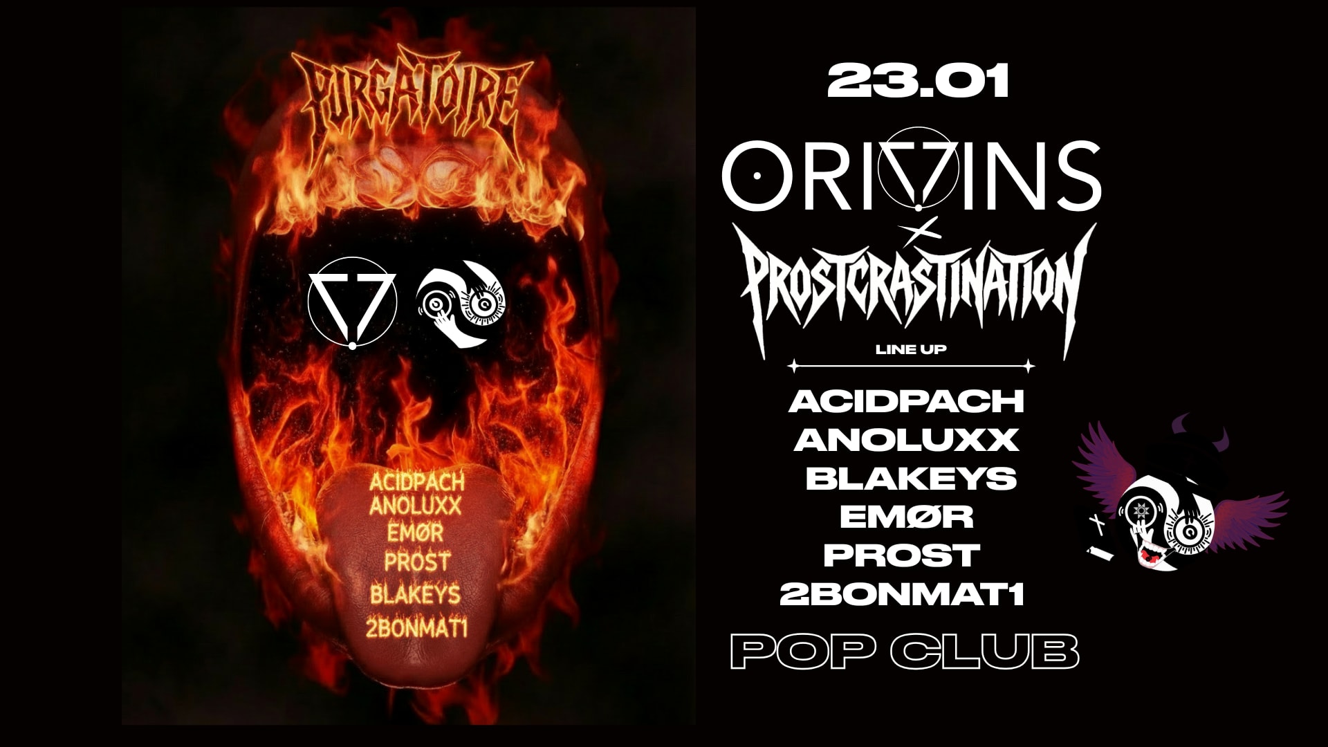 PURGATOIRE : Prostcrastination x Origins - Marseille