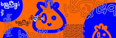 Blur Background